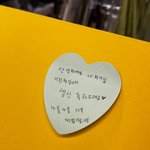 나영석 피디 <b>생카</b>에 간 이진혁