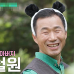 <b>강바</b>오 피셜 "푸바오 구르기는 걱정할 행동 아니다"