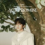 [<b>TXT</b>] 히히 포스터 이쁘당