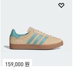 입클립스 먹으면 원래 <b>설사</b> 쌈?