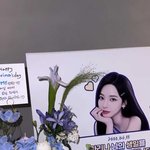 오늘 카리나 <b>생일</b>이라고