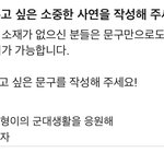 무료 광고배너 준다는데