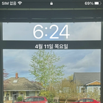 <b>혜안</b> 스토리에 올라온거로 배경해봄