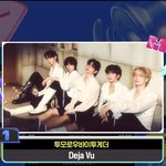 [<b>TXT</b>] 엠카 1위!