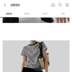 판녀들아 이거 살말
