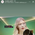 아이들 미연 태연 진짜 조아하나봐