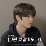 정성<b>찬</b> 요즘..