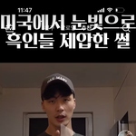 남자는 피지컬이다..