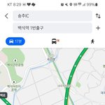 [댓글꼭부탁] 24.4.11(목) <b>일산</b> ic부근 뺑소니 목격자 찾아요(사례비...