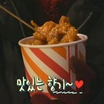 닭강정집 사장님이 알려주는 양념소스 <b>비법</b>