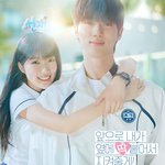 각색에 진심인 듯한 드라마 작가