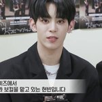 어느 <b>신인</b> <b>남</b>돌의 인사법 ㅋㅋㅋㅋㅋㅋㅋㅋㅋㅋ