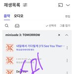 [TXT] 첫콘f1 <b>VS</b> 중콘f3