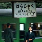 1980년대 일본 <b>감성</b>