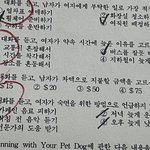 아니 오늘 고3 영듣평 장난치나 ㄹㅇ