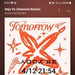 [<b>TXT</b>] 이번 콘서트 중콘 가는데