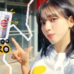 카리나  <b>비타</b>500 제로 광고영상