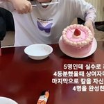화장뜨는거 어떻게 해결해?