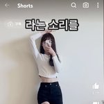 [드루와] 이 사람 몸매 장원영 뺨친다 ㅈㄴ