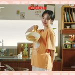 이거 카리나게 <b>전소연</b>이게