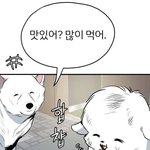 [혼자하는말] <b>나의</b> 마음