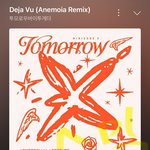 [<b>TXT</b>] 이번 콘서트 토롯코 돌까?