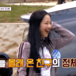 [댓글부탁해] <b>루카</b> 웃는거 ㄹㅇ존예다