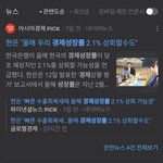 윤석열 불쌍하다