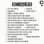 [모두드루와] <b>증상별</b> 가야할 병원