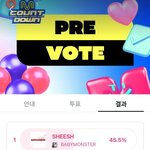 <b>베몬</b> 투표 뭐임