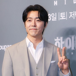 [어케생각해] 드라마 캐릭터 중 <b>욕심</b> 갑