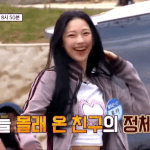 <b>베몬</b> 루카는 진짜 눈크기 빼고는 다 완벽하다