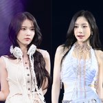 [드루와] 태연 아이유 이짤