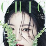 <b>슈화</b> 너무예쁜데…