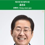 달달검사 (28)