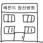 나너무 <b>자존</b>감이 낮음