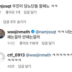 [댓글부탁해] 근데 진짜 대학가면 <b>남미</b>새돼?