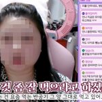 아니 원래 물건 <b>계산</b>할때