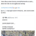 아 개웃<b>기네</b>
