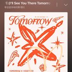 [<b>TXT</b>] 낼기 이용자수 계속 오르고있음