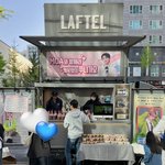 연준 인기가요 막방 <b>역조</b>공 두개