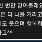 정신과 약 먹는 애들 들어와봐