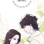 이렇게생기고싶당