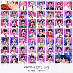 [TXT] <b>쭈니</b>가요 막방 수고 많았어ㅠㅠㅠ