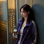 카리나가 <b>요며칠</b> 판에서 계속 까이는 이유