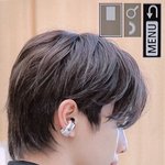 라이즈 <b>성찬</b> 블투 이어폰 탐난다