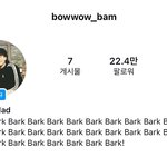 헐 <b>정국</b> 인스타 만듦