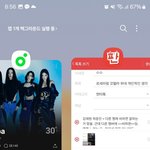 르세라핌 코첼라 무대 개인적인 생각