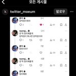 ㅋㅋㅋ아니 앙<b>딱정</b> 이거 개웃기지안냐