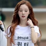 윈터 <b>목길</b>이좀 봐 제발;;